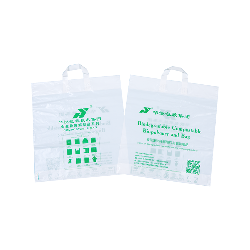 Biodegradable Die Cut Handle Bags
