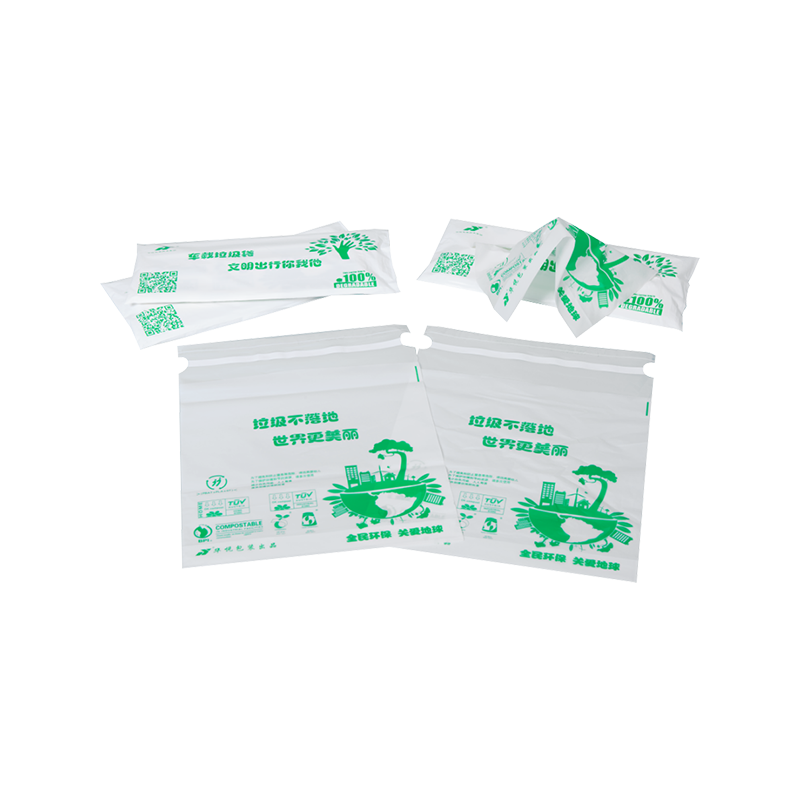 Disposable Car Trash Bags