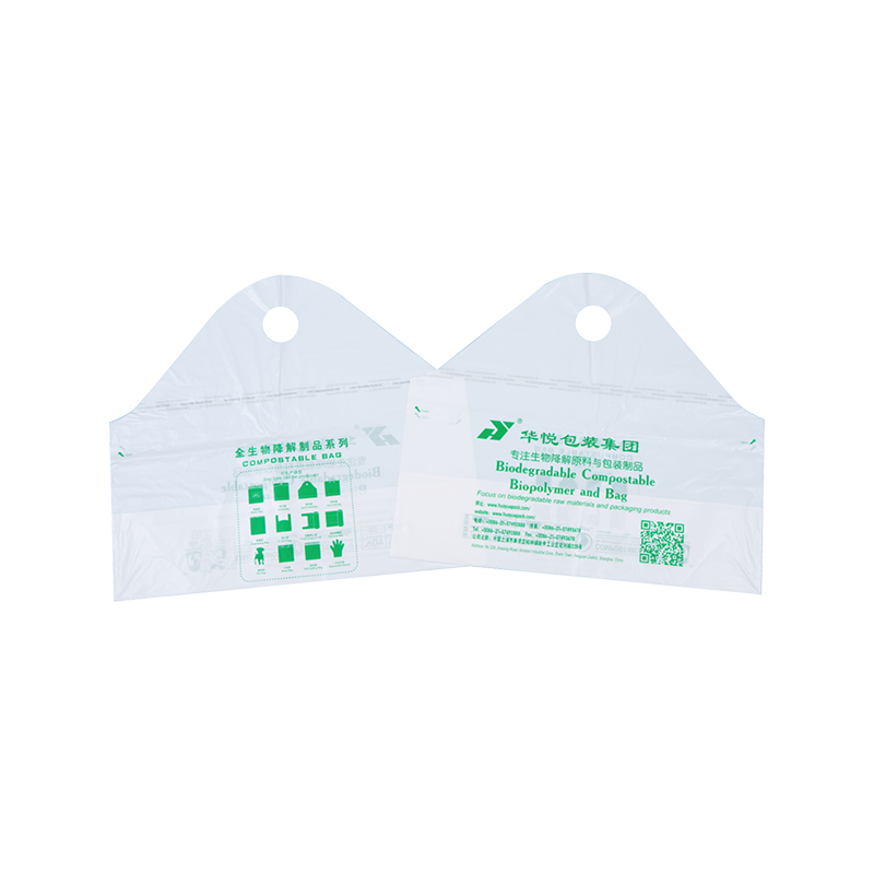 Biodegradable Wave Top Bags