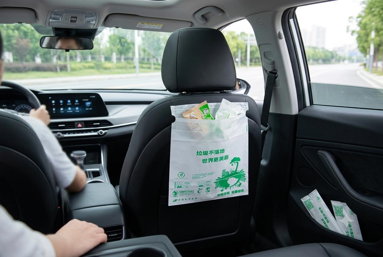 The Ultimate Guide to Disposable Car Trash Bags - Uses, Product Specifications, and Bulk Sourcing